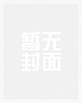 长生修仙：从沙漠开始肝经验